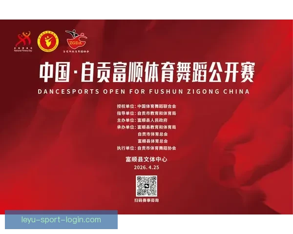 精准体育赛事竞猜分析与投注技巧全方位预测指南